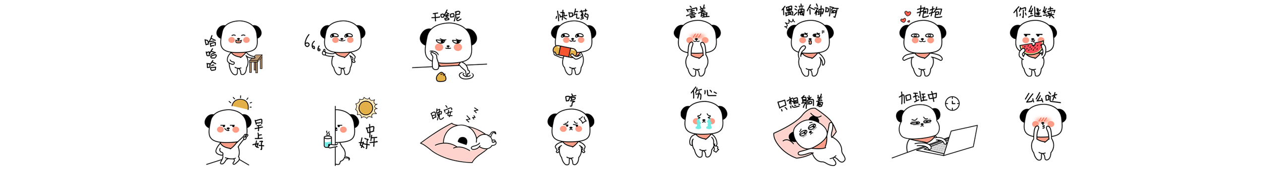花溪99的个人主页（封面预览） - 主页封面设置 - 站酷设计师花溪99原创素材 - 站酷ZCOOL