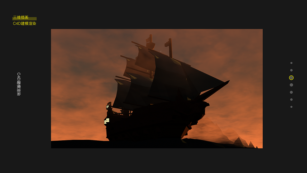 作品总结（图ZMjA0MTIwMzQw） - 其他UI - 站酷设计师飘扬798原创素材 - 站酷ZCOOL