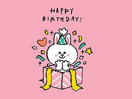 line-可妮生日官網(wǎng)頁面