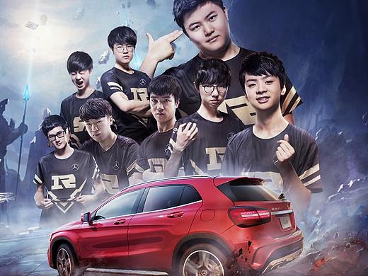 18-20 LPL X Mercedes Benz By xuan