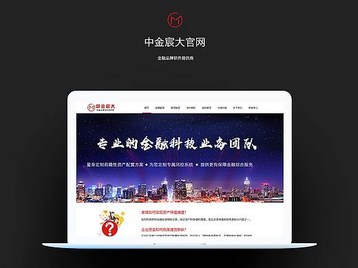 2018年不了了之的网站