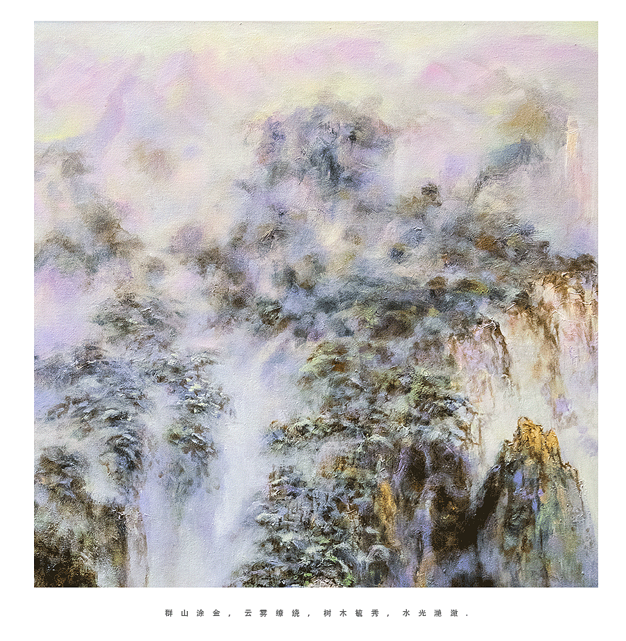 元宵节特辑——一大波原创作品来袭,让你一饱眼福。