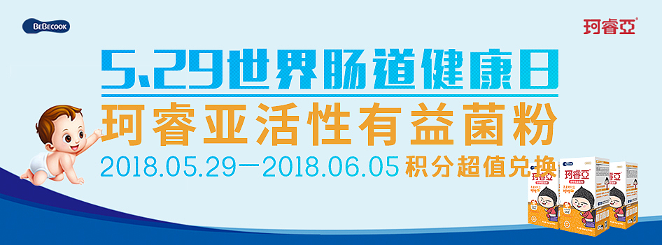 18（图ZMTUxNTAxMDMy） - 其他平面 - 站酷设计师小吕涛涛原创素材 - 站酷ZCOOL