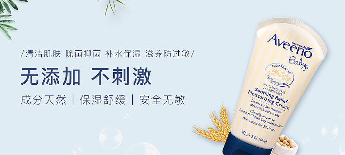 迟来的5-6月份banner总结（图ZMTcyNTM3OTY0） - 海报 - 站酷设计师韦韦韦优渥原创素材 - 站酷ZCOOL