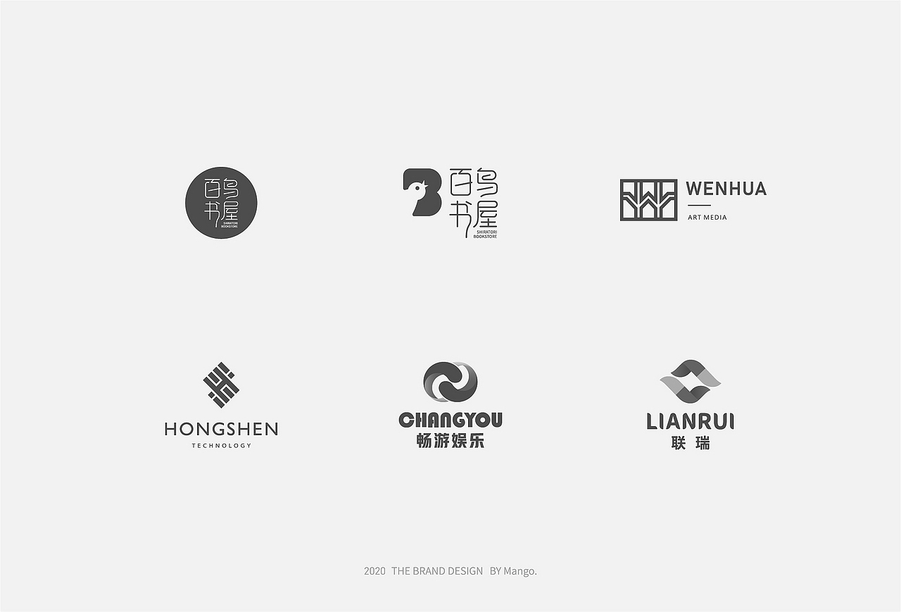 LOGO设计（选集）（图ZMjMzODA3MjA4） - Logo - 站酷设计师芒果味_Mango原创素材 - 站酷ZCOOL