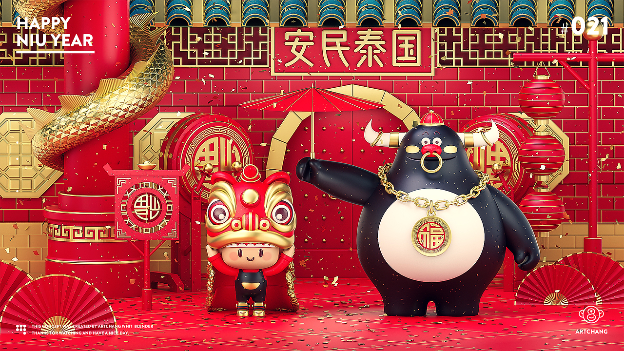 3D学习作品 | 合集（图ZMjU1MDUyNzg0） - 其他三维 - 站酷设计师阿昌_ArtChang原创素材 - 站酷ZCOOL