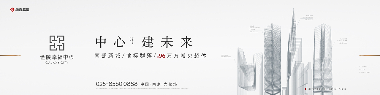 平安幸福中心（图ZMjkwNzY5MDc2） - 品牌 - 站酷设计师Charles321原创素材 - 站酷ZCOOL