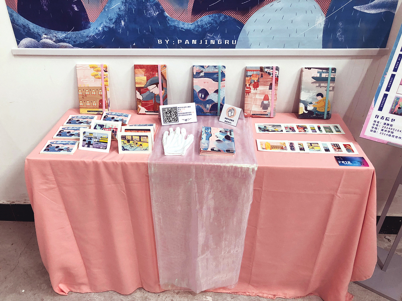 2018年《勒是万州》插画毕业设计（图ZMTE1NDkzMzA0） - 艺术插画 - 站酷设计师如野野原创素材 - 站酷ZCOOL