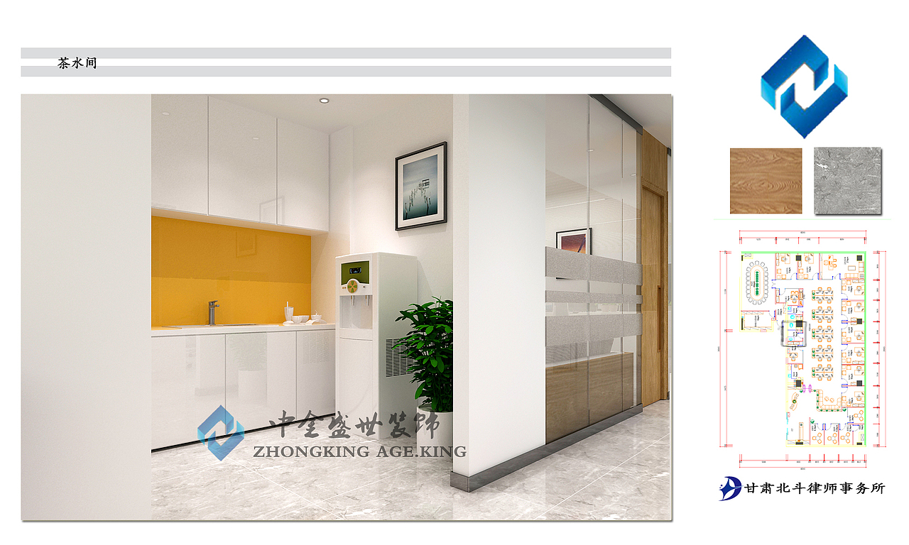 西安办公室装修设计公司-办公室装修设计案列赏析（图ZMTI3NDczOTI4） - 家装设计 - 站酷设计师中金装饰原创素材 - 站酷ZCOOL