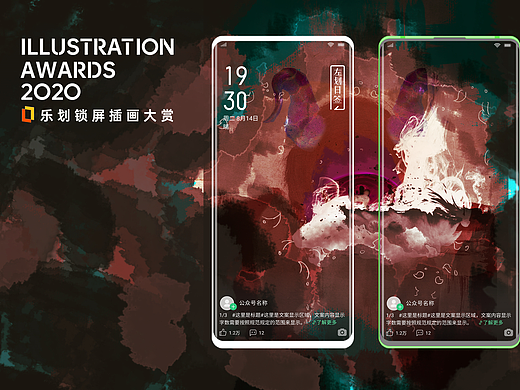 恶魔与狗（个人主页-ZNDYzNjQzOTY=） - 商业插画 - 站酷设计师Hachier原创素材 - 站酷ZCOOL