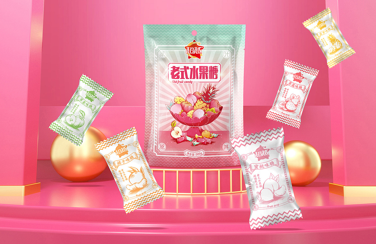 本系列产品为传统口味的水果硬糖,经典的造型与质朴的滋味是对往昔岁月的纪念,目标消费人群为中老年群体,所以包装运用经典版画与品牌专属辅助图形构成画面,老式铜版画风格,爽朗利落,线条根根分明,带有鲜明的年代感,针对产品目标客群激发出熟悉与亲切感,并明确产品老式水果糖的产品属性。专属的辅助图形让品牌更具辨识度;版式方面,在致敬经典老式糖纸的基础上,让元素之间的联系更为紧密,整体更为美观;在色调上,利用对应的产品口味代表色调进行区隔,让消费者能通过颜色辨别出口味,同时柔和饱满的色调凸显出复古怀旧的感觉,强化产品技艺的同时,在消费者心智中将超越与老式水果糖相连接,便于记忆传播。