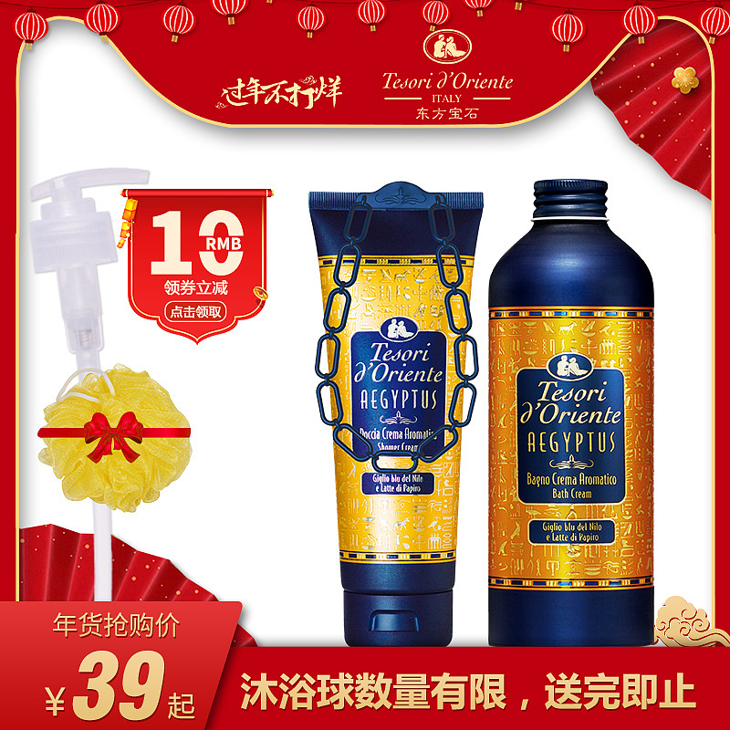 2020年整年主图（图ZMjYwMzQ2ODA0） - 电商 - 站酷设计师设计录原创素材 - 站酷ZCOOL