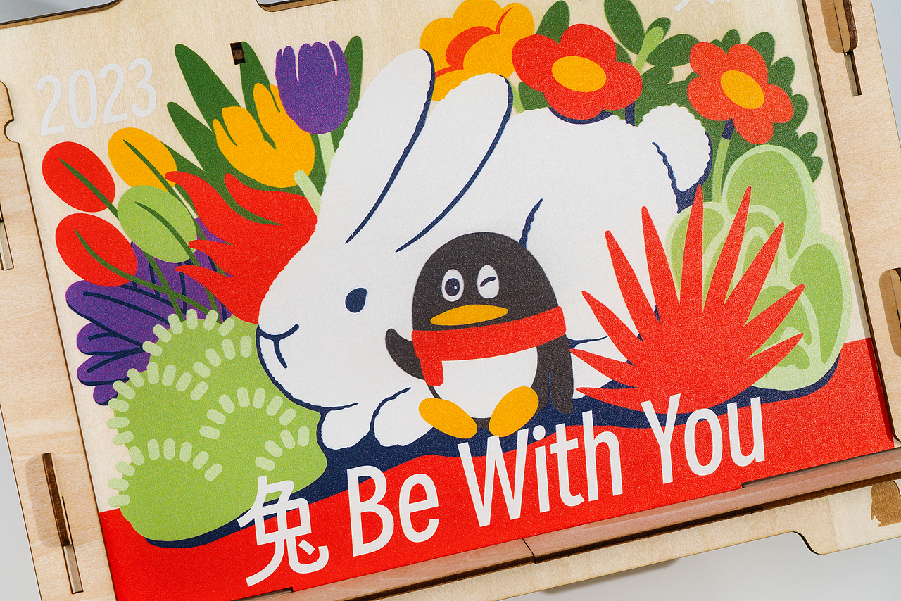 2023年腾讯安平家书礼品包装设计（图ZMzM0Mjk3Mjg4） - 包装 - 站酷设计师进退设计原创素材 - 站酷ZCOOL