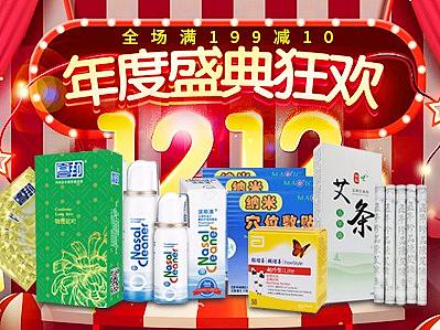 活动海报（个人主页-ZMjU2OTAyNjA=） - 电商 - 站酷设计师雅痞先生原创素材 - 站酷ZCOOL