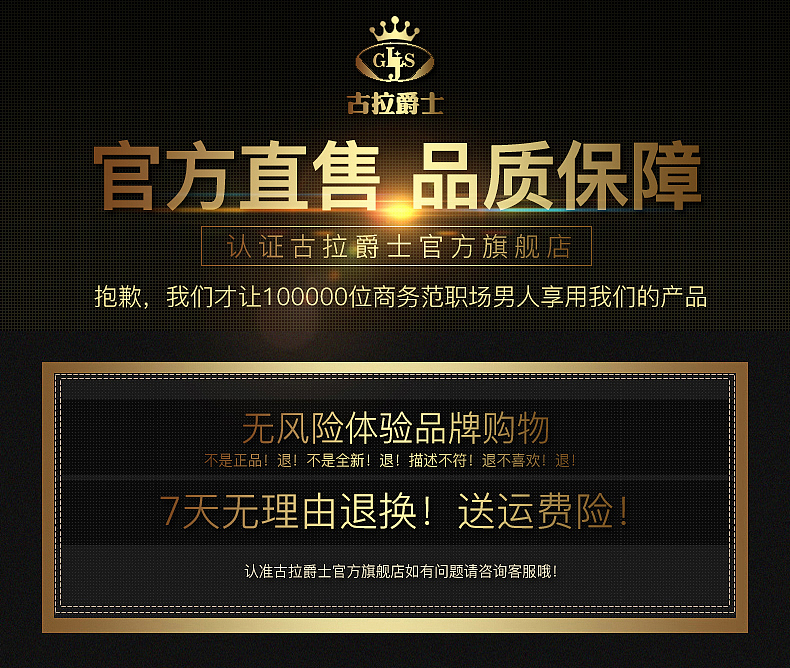 【点石爵色】男包大手提