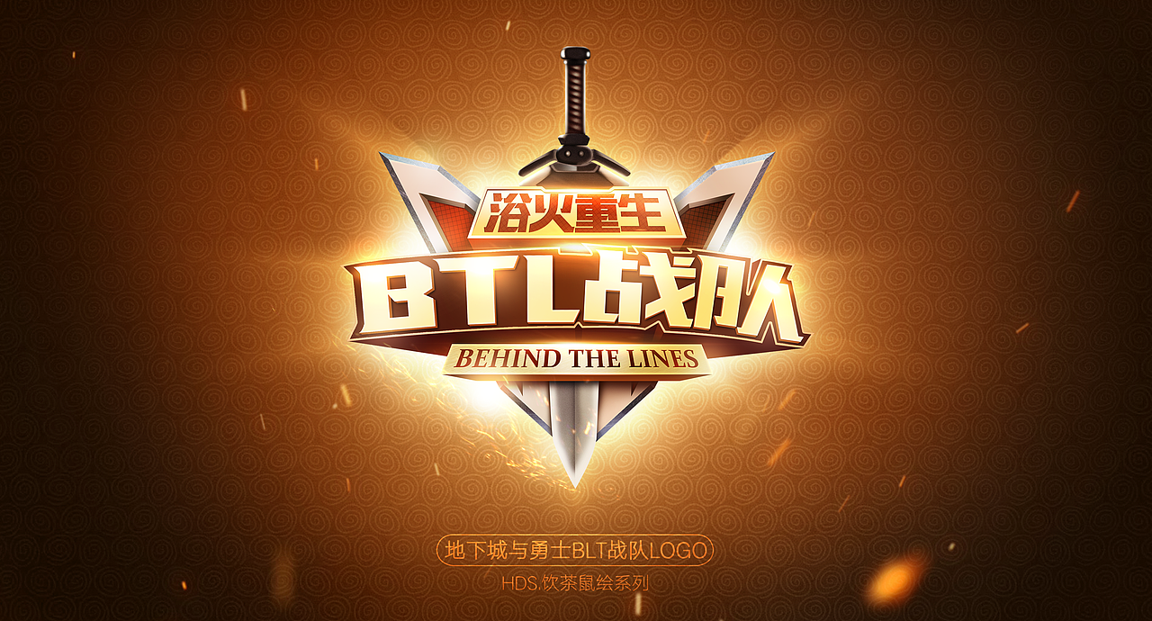 【HDS.饮茶】自学路上的一堆仿作、临摹LOGO作品（A）（图ZMTIwNjgzNDky） - Logo - 站酷设计师设计师饮茶原创素材 - 站酷ZCOOL