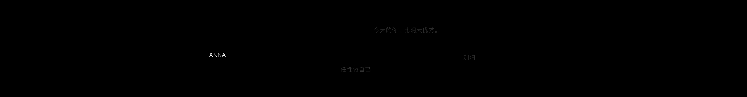 卡拉米爾頓安娜的個(gè)人主頁(yè)（封面預(yù)覽） - 主頁(yè)封面設(shè)置 - 站酷設(shè)計(jì)師卡拉米爾頓安娜原創(chuàng)素材 - 站酷ZCOOL