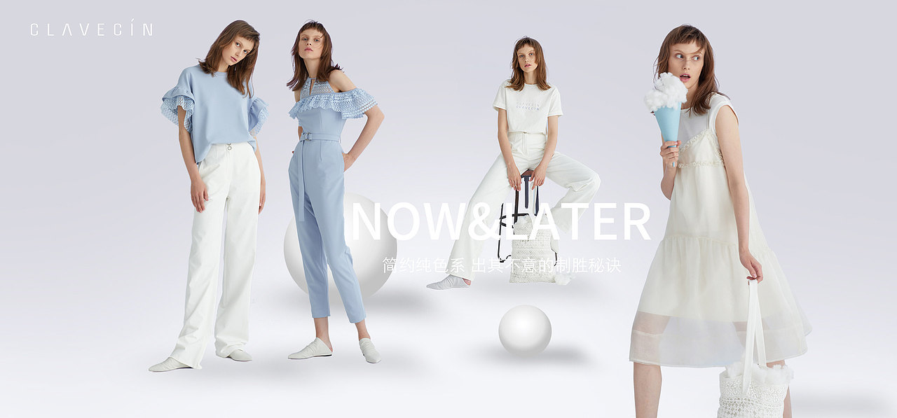 时装（图ZMTUxNjA2MzAw） - 电商 - 站酷设计师张志明100原创素材 - 站酷ZCOOL