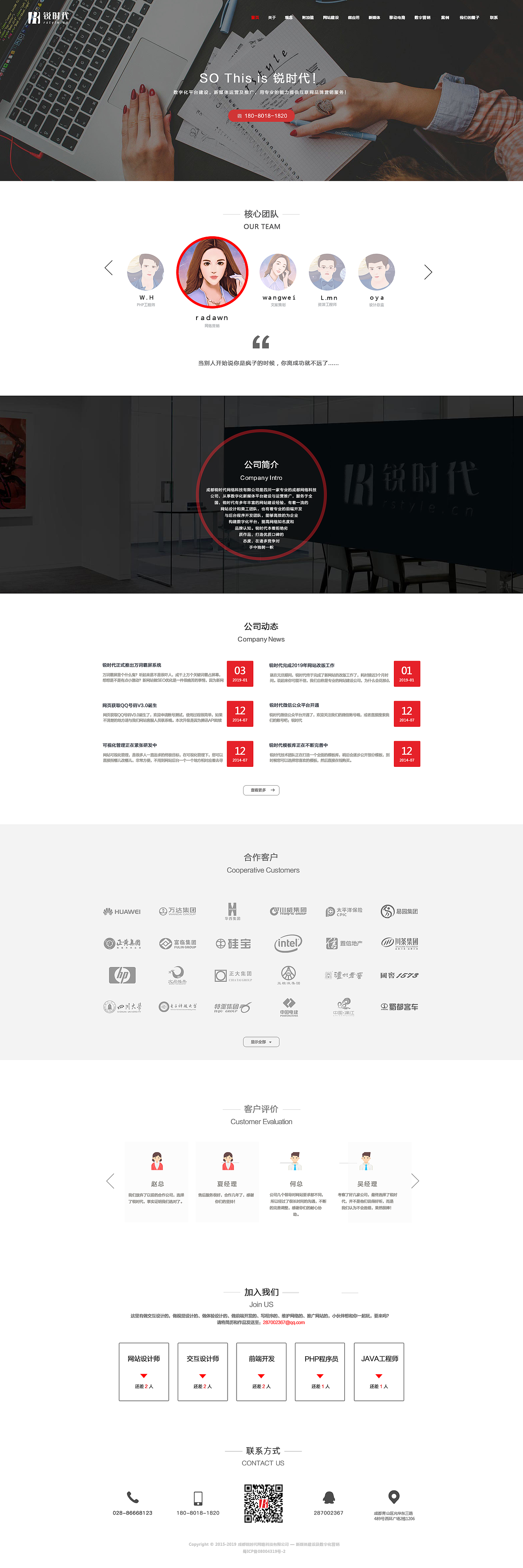 网页设计（图ZMTcwNjc5MzQ0） - 其他UI - 站酷设计师Z10904652原创素材 - 站酷ZCOOL