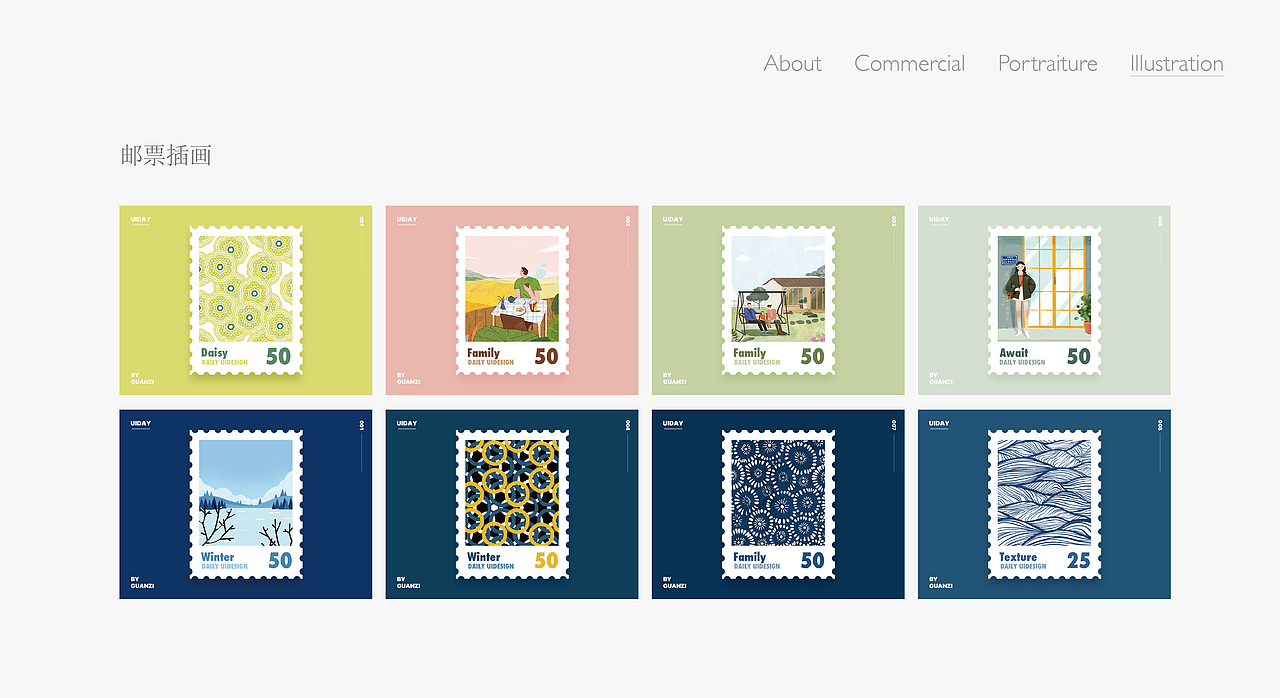 Gnzi_WoE Illustraror Portfolio