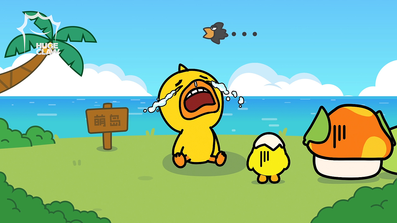 卡扑X冒险岛 | Q萌卡通,就是可爱内味