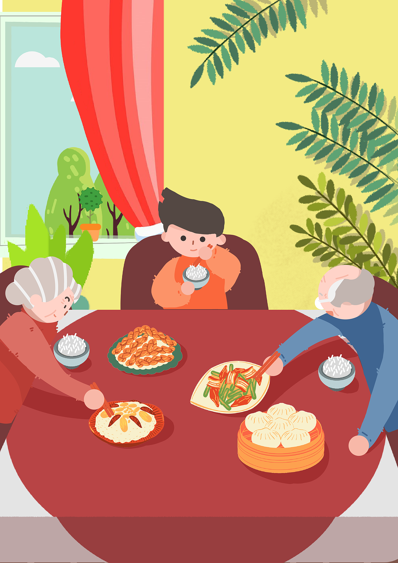 养老院扁平插画