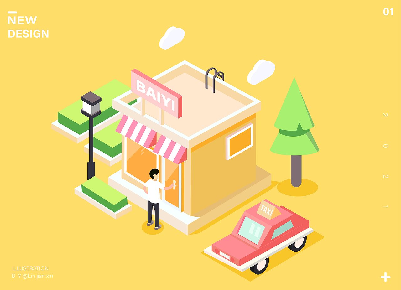 2.5D插画（图ZMjY5MDk3NTQw） - 其他UI - 站酷设计师不够优秀呀原创素材 - 站酷ZCOOL