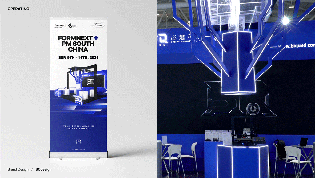 必趣科技品牌全案设计——BIQU（图ZMjczNjg5MzI4） - 品牌 - 站酷设计师邵飞Design原创素材 - 站酷ZCOOL