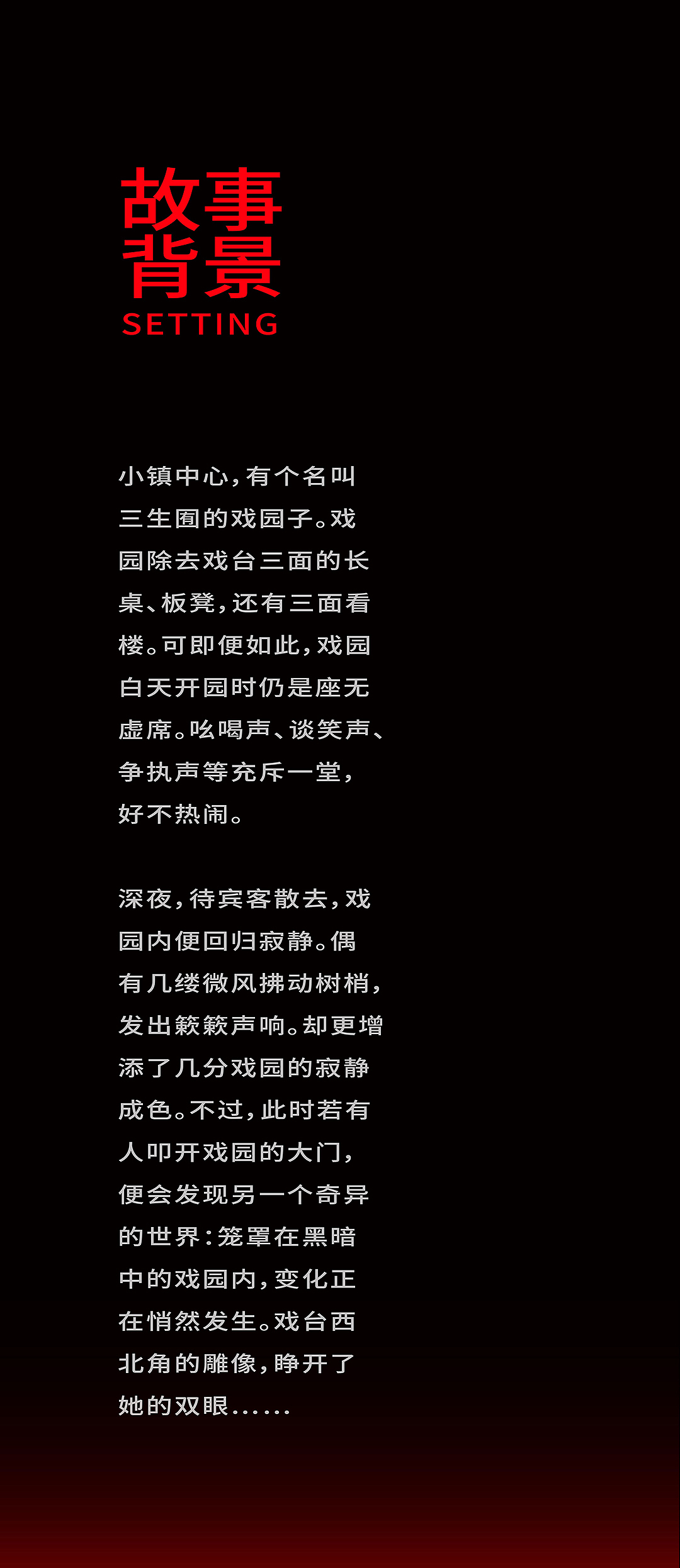 「RABBITIGER&MAO MAO」三生囿原创潮玩IP 负阴·抱阳（图ZMzI3MjExODE2） - 玩具 - 站酷设计师MAOMAO毛子原创素材 - 站酷ZCOOL