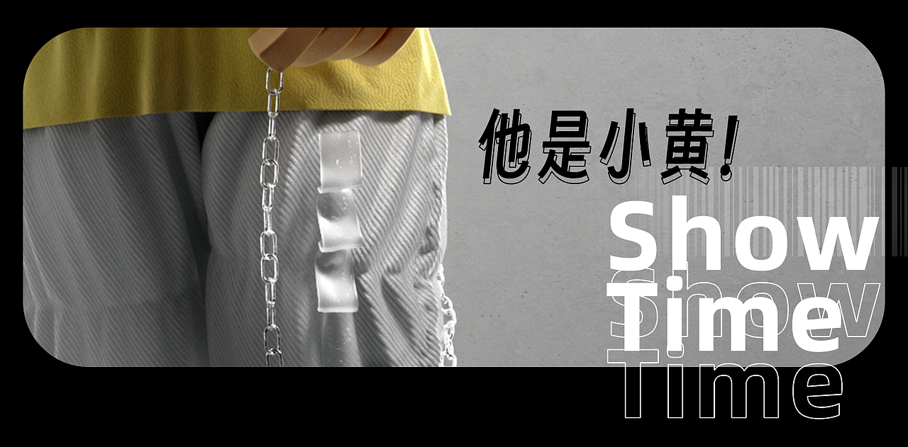 [MD x C4D] IP个人形象设计（图ZMzIzMDY0MDQ0） - 人物/生物 - 站酷设计师凌晨两点改图原创素材 - 站酷ZCOOL