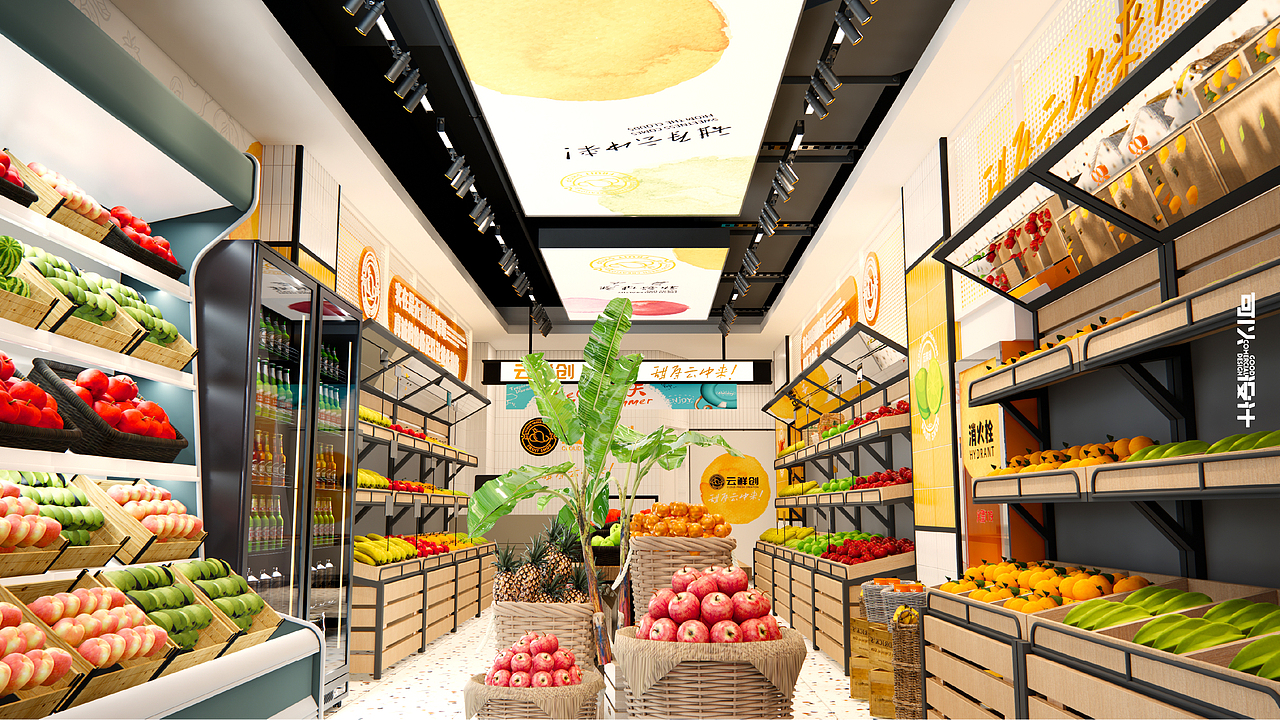 云鲜创-水果店 X 可以计画（图ZMzIzNzY4MzQ0） - 商业空间设计 - 站酷设计师可以计画原创素材 - 站酷ZCOOL