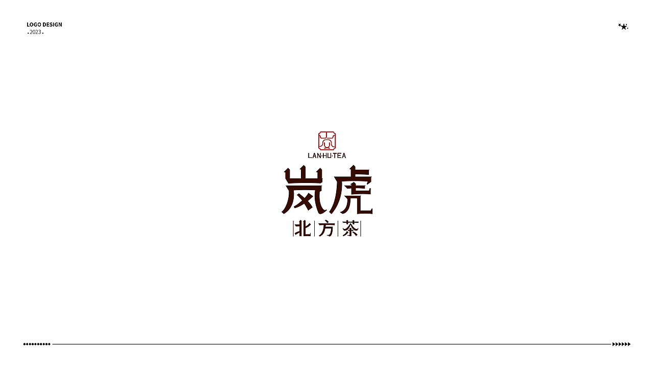 logo设计集（图ZMzU3NzU0NTI4） - Logo - 站酷设计师小黄星原创素材 - 站酷ZCOOL