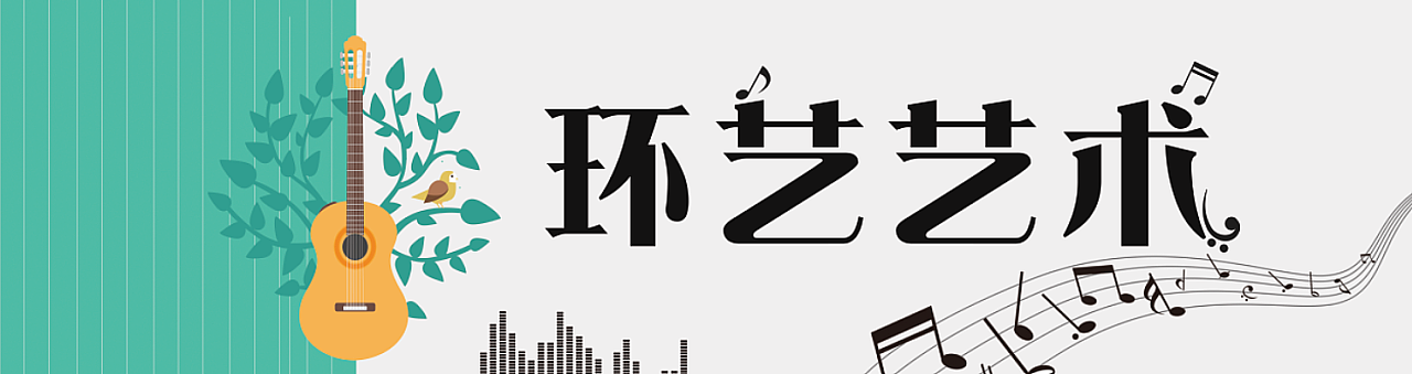 门头灯箱设计
