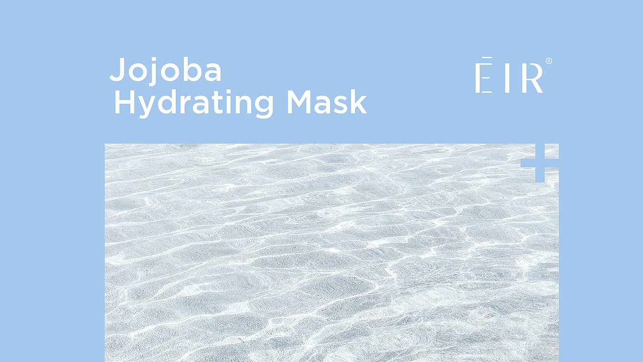 EIR护肤品牌 面膜包装设计（图ZMzY1NzU4Mzk2） - 品牌 - 站酷设计师IrisHHH原创素材 - 站酷ZCOOL