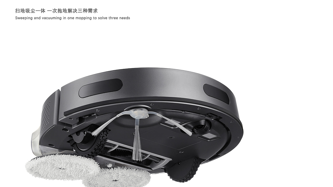 INXNI X5底部搭配一台可以吸尘、扫地、拖地一体的扫地机器人,它拥有LDS激光雷达导航系统可以自己完成扫地任务。