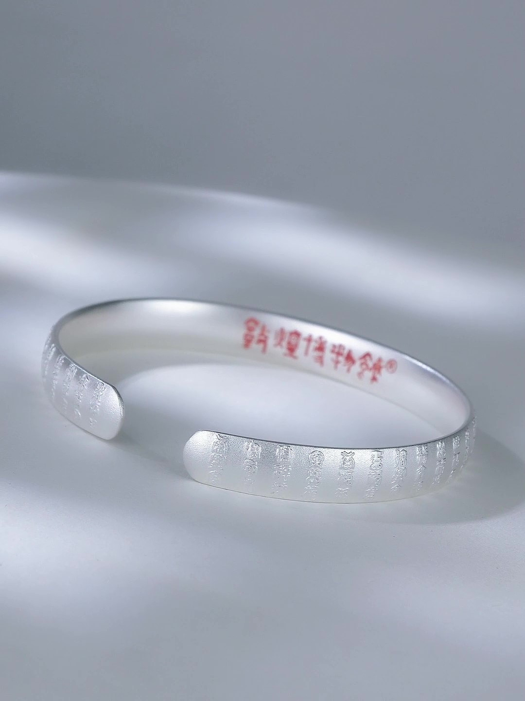 敦煌珠宝视频制作