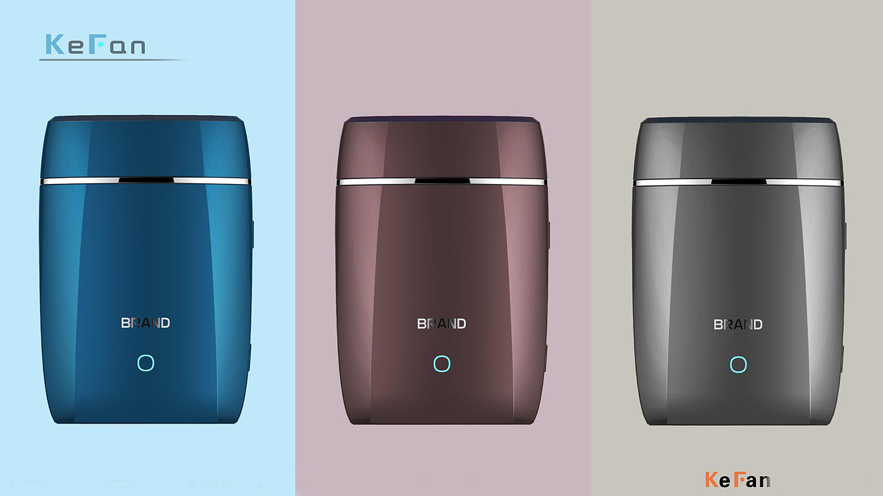 口袋式电动剃须刀,小巧便携,让男人时刻有型!