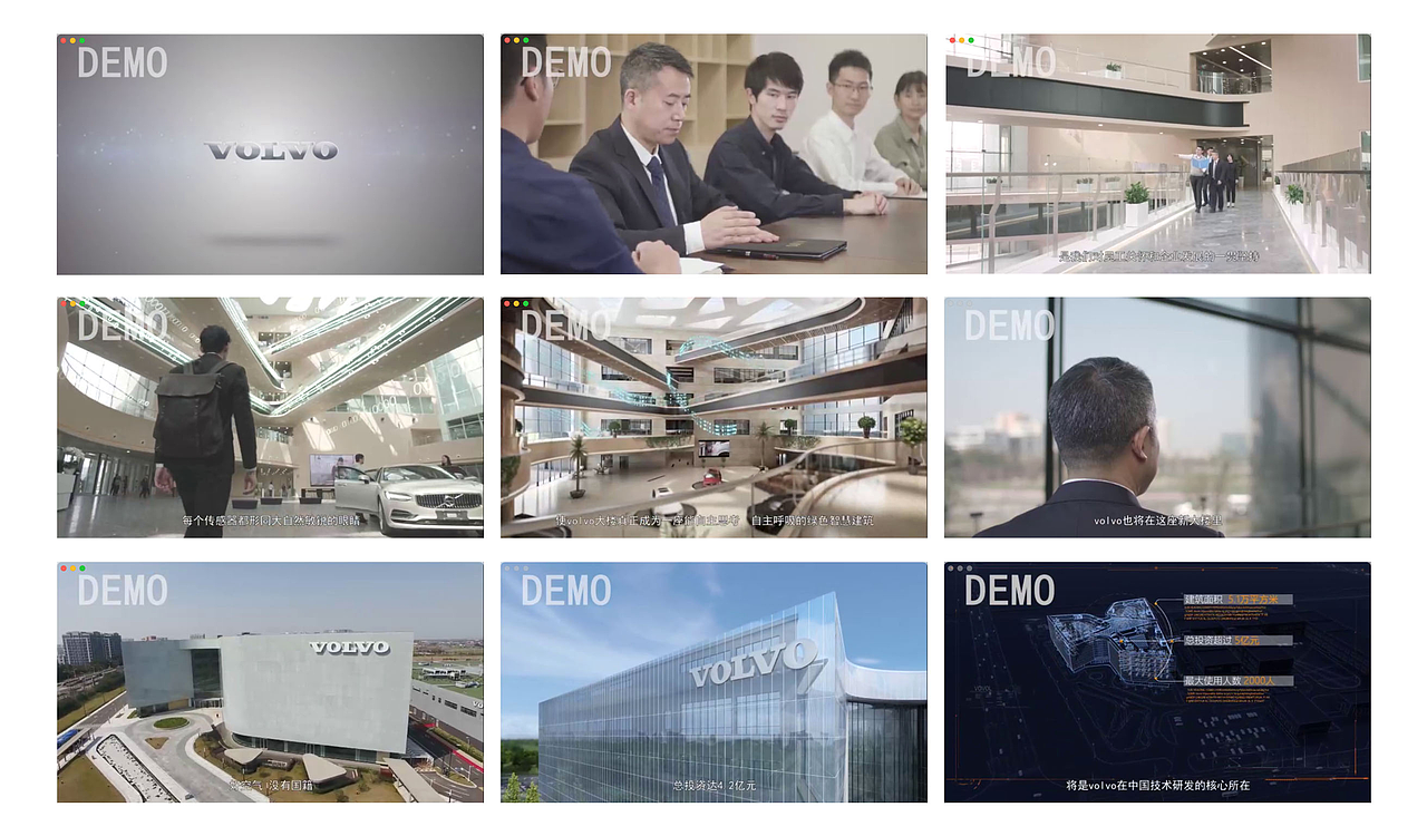 2023作品集（图ZMzM1NjAzODQw） - IP形象 - 站酷设计师xiaoo1234567原创素材 - 站酷ZCOOL