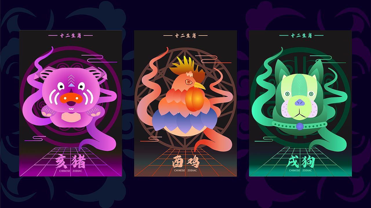 个人作品集（图ZMzI1NDU2NDQ0） - 艺术插画 - 站酷设计师Z85181031原创素材 - 站酷ZCOOL