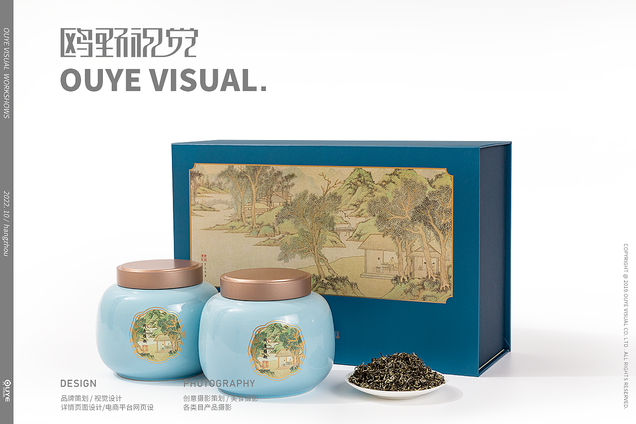 西湖龙井拍摄（32）