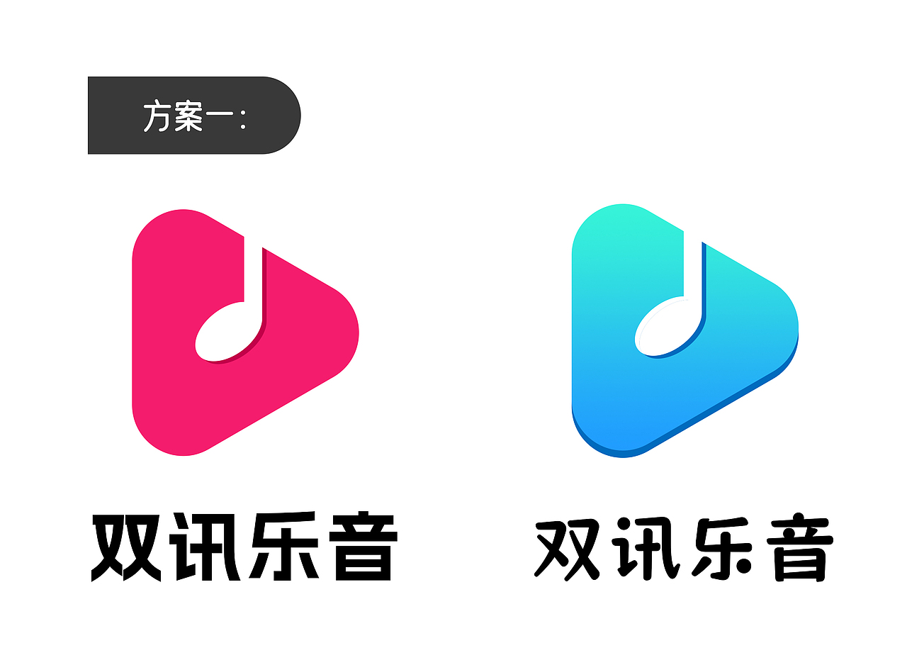 LOGO（图ZMzU5ODk5NTcy） - Logo - 站酷设计师姓陈叫盼盼原创素材 - 站酷ZCOOL
