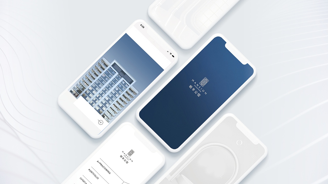 地产提报-高级灰系