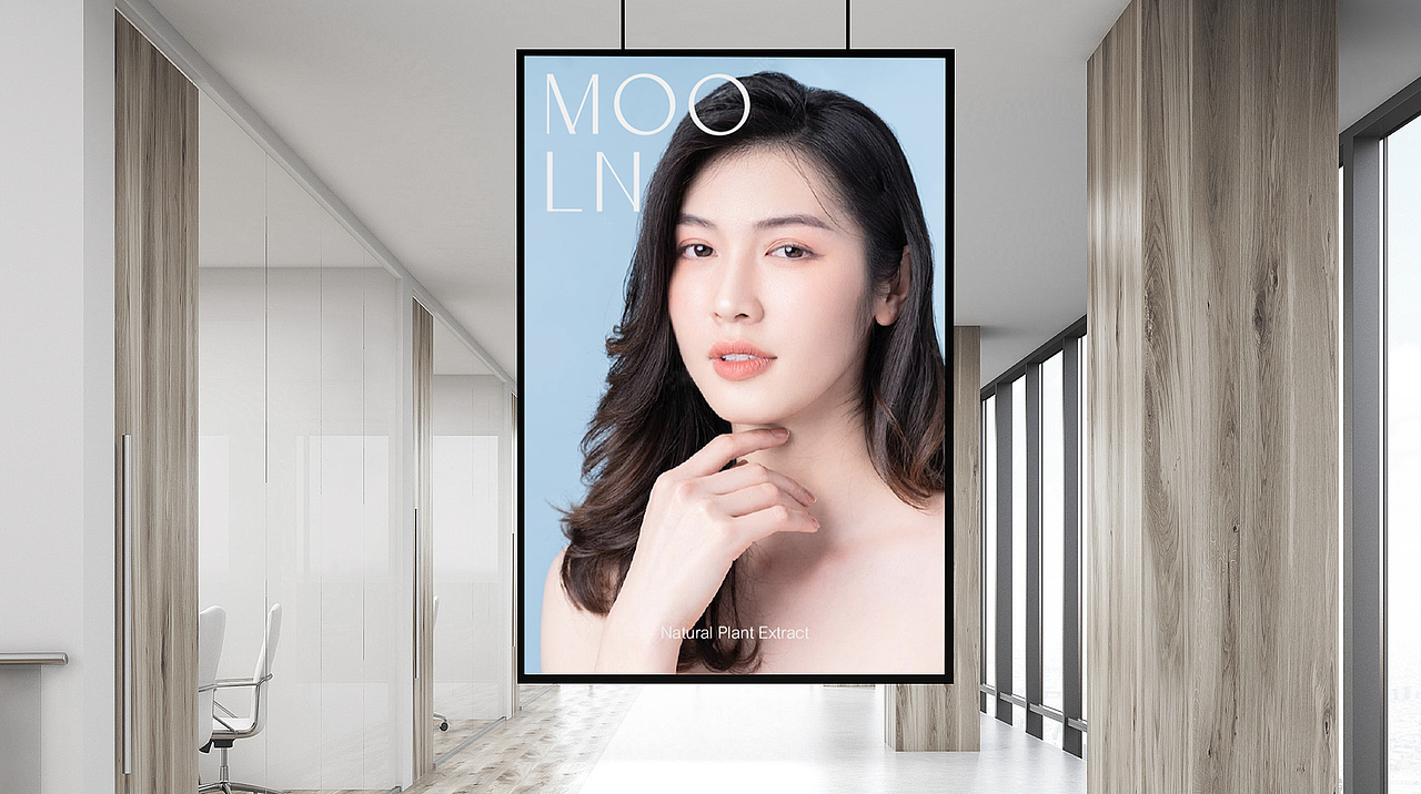 MOOLN梦岚护肤品牌视觉设计