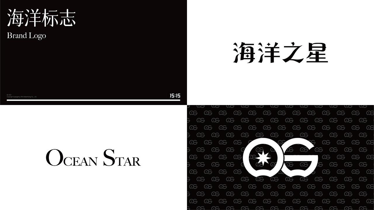 1515品牌包装设计案例