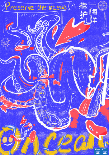 保护海洋海报
