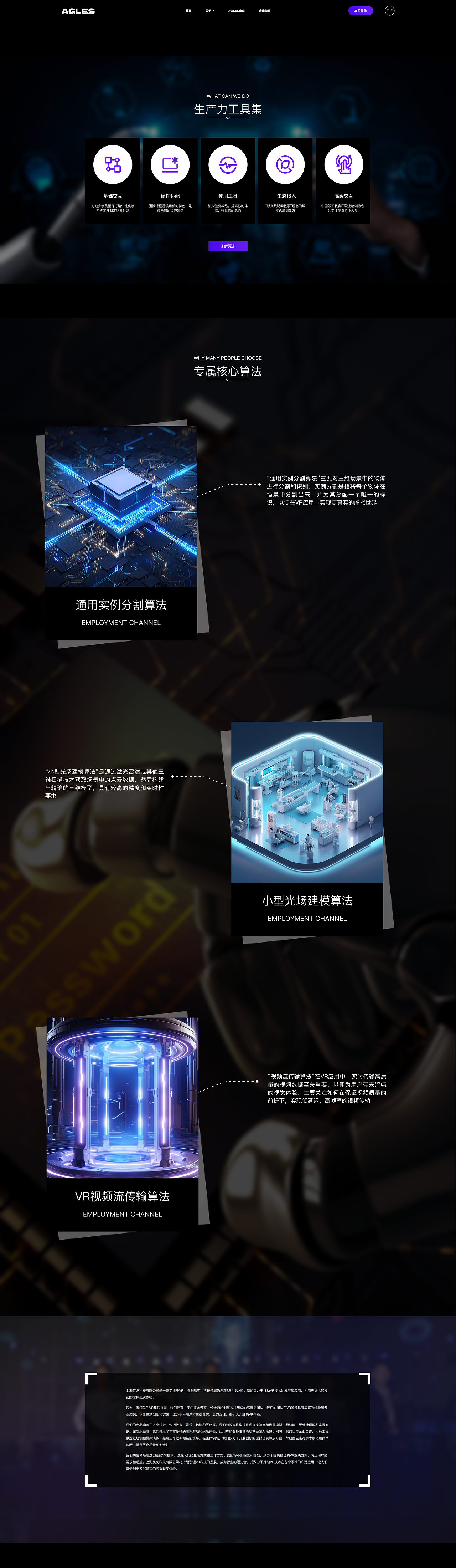 作品集整理（图ZMzU1Mzc1MzA0） - APP界面 - 站酷设计师Frank1003原创素材 - 站酷ZCOOL