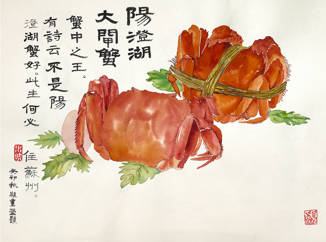 乡土风物|苏湘餐饮空间文化打造|附纯手绘过程(图ZMzU0MTE0NzY4) - 商业插画 - 站酷设计师水映设计品牌顾问原创素材 - 站酷ZCOOL