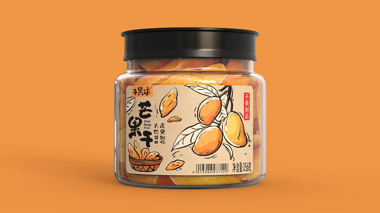 哇塞！这样的蜜饯我吃定了 ​​​（图ZMzM3OTI1OTQ0） - 包装 - 站酷设计师巫七也也原创素材 - 站酷ZCOOL