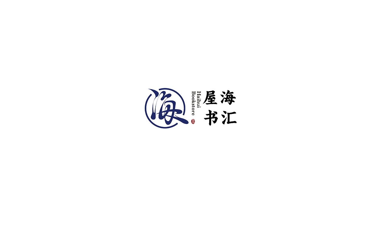 中文logo设计（图ZMzI2MzU4MDYw） - Logo - 站酷设计师MAJ马靖原创素材 - 站酷ZCOOL