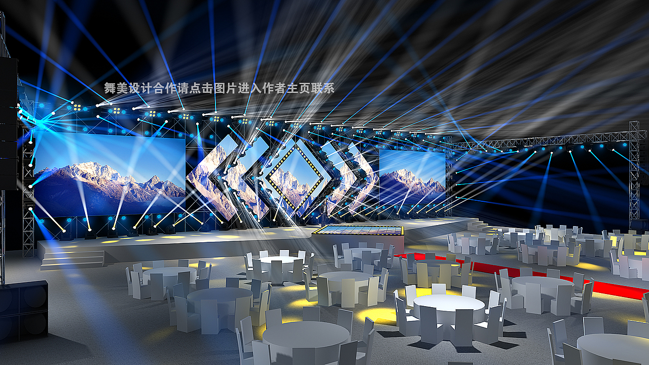 企业年会舞美 企业年会舞台 年会舞美设计 年会舞台设计 舞美效果图 舞台效果图 舞美设计图 舞台设计图 晚会舞美设计 晚会舞台设计 麦田舞美 灯光效果图 舞美灯光设计